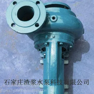 厂家推荐石家庄渣浆泵WG系列污水泵80WG-22