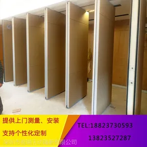 吊挂式道轨滑动屏风隔断墙 深圳赛勒尔生产厂家