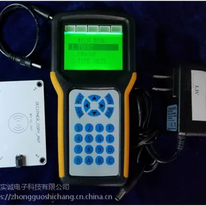 em4305/em4469/t5557/t5577破解复制一体机