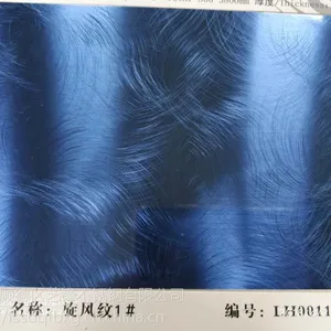 艺锋不锈钢201旋风纹拉丝软装装饰板幕墙装饰板