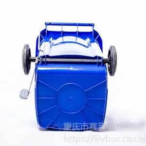 ȫ��240�����ǻ�������Ͱ���ճ���