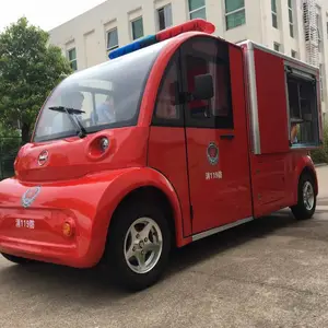 �綯��������1��΢�͵綯����վ������΢�͵綯������