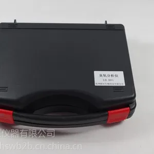 臭氧比色计(LH-DO1)0.00~2.50mg/L陆恒臭氧比色计