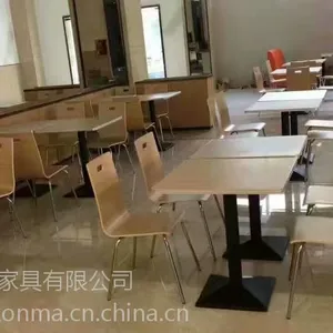 咖啡厅实木铁艺单双脚柱餐桌
