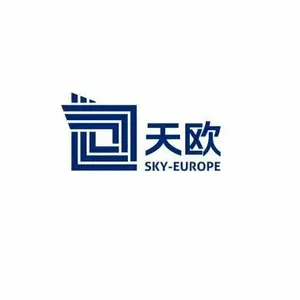 天长市盛通进出口有限公司