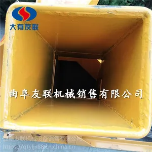 玉米秸秆圆盘粉碎机 曲阜友联移动式双口锯末粉碎机