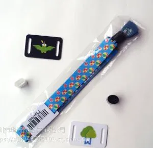 专业定制纸质手腕带 门票手腕带 一次性入场手环 手腕识别带