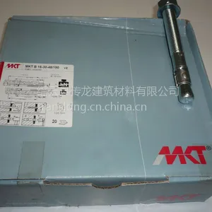 ��ӦM16x320 ��������ֵ5340���� B 16/200�¹���������˨ʽê˨