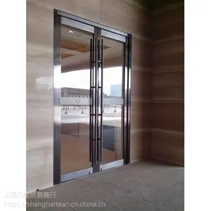 QTFM 1523 玻璃防火门规范要求 防火1.5h