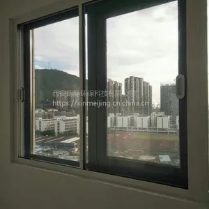 西安隔音窗订制欣美静推拉型