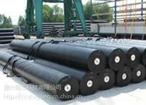 LDPE防渗膜