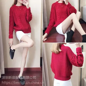 ����һ�ֻ�Դ�ͼ���ŮT���������ҷ�װ����������ë������