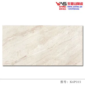 玉金山中式仿古瓷砖\广东纯色大规格瓷砖工厂\仿古砖生产工厂A