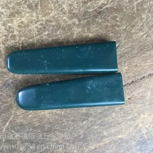 水阀浸塑
