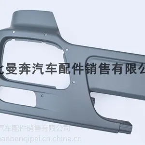 �������乩Ӧ��������������������������������ʻ�Ҽ۸�