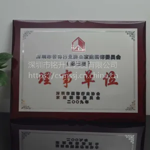 ��λ֤�齱�ƣ�����֤�齱�ƣ�ľ�ʽ��ƶ�����������������
