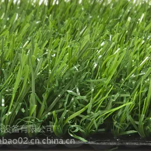 人造草坪 公园 学校彩色动物草坪 ***无害环保认证 成都厂家直销