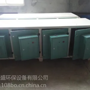 厂家直销环保设备低温等离子废气设备