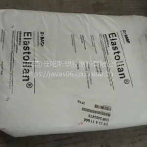 ��Ӧ�¹���˹��ES85AЬ������ĥTPU�۰���������