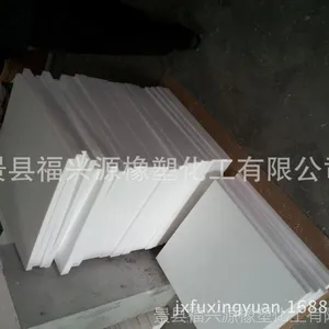 ����ϩ�İ嶩�� ������ҵר�þ���ϩ�İ�