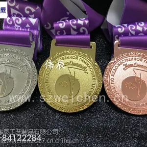 �赸�������ƶ������㶫������Զ��ƽ��ƣ�