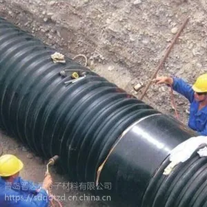 HDPE 钢带增强螺旋波纹管专用热收缩套 管道补口皮子