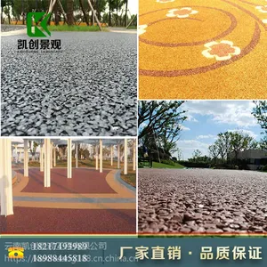 钦州 灵山透水路面 透水道路胶结剂 透水混凝土强化剂 透水沥青道路