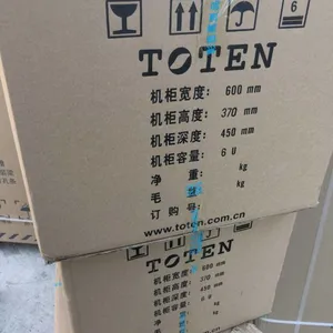 【深圳图腾壁挂600*600机柜6u，9u，12u】
