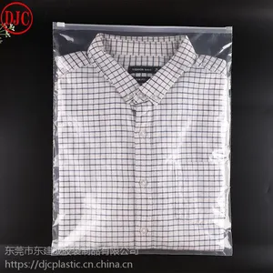 东莞凤岗东建成服装包装袋批发定制印刷塑料胶袋女装自封袋童装袋子