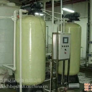 北泉镇水处理|新疆康立德|水处理技术