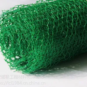 ɽ��������άֲ���������������ʻ���HDPE��άֲ����ʩ��