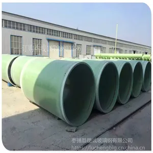 玻璃钢通风管道价格——璐诚厂家***多少钱一平