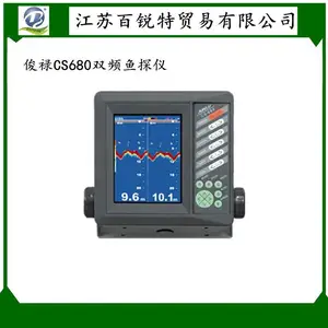 ����CS680˫Ƶ��̽�� �Ͼ���»TET��ɫ��6��̽��������