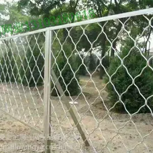 美格网批发-美格网厂家-美格网供应-美格网直销
