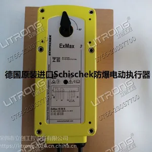 德国原装进口SCHISCHEK防爆执行器ExMax-5.10-Y