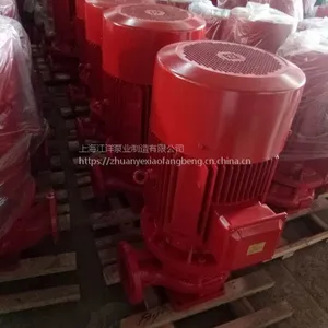 ����˨���ͺ�XBD9.5/35G-L������������3CF��֤����