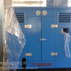 河北养鱼用微孔曝气增氧机-鑫华东增氧机