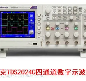 泰克示波器/Tektronix四通道 TDS2024C数字示波器价格