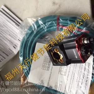 E6HZ-CWZ6C 1500P/R 0.5M BY OMS原装欧姆龙编码器天行健一级代理