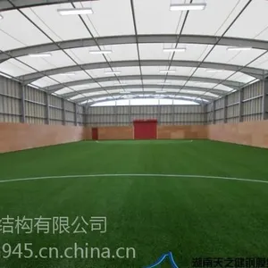广州膜结构体育馆,深圳膜结构遮阳棚设施