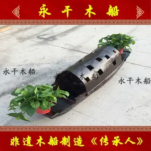 定制酒店悬挂乌篷花船 景观装饰摆件道具木质船 服务类船