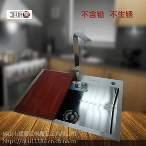 广东祺祥居加厚进口SUS304不锈钢单槽单盆手工水槽6845厨房整体橱柜洗菜池