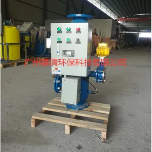 广州德清DQ电离释放型动态水处理器
