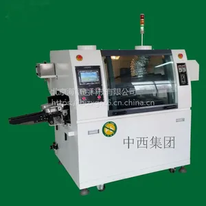 (WLY)��Ǧ˫���庸����/С�Ͳ��庸����ţ�M405189