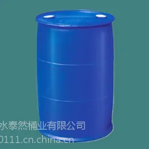 ������ 200kg ʳƷͰ|����Ͱ ����9���� ����ʴ�����HDPE