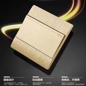金西蒙A4拉丝款墙壁开关 一开单控