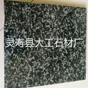 大工石材批发森林绿石材、森林绿异形加工