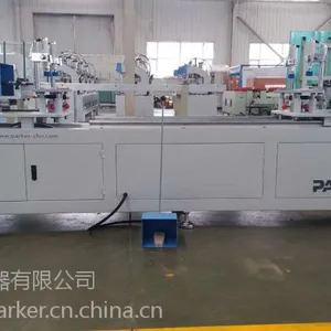 派克机器铝门窗设备 铰链打孔机 LJLKZ-1800