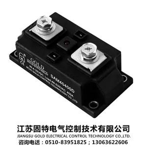 【江苏固特旗舰店】单相固态继电器 SAM100100DL 适用于塑料挤出机、调温系统
