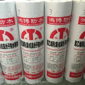 ����ϩ���ڷ�ˮ���� �͸�ʴ ��ˮ�������� �����Ż�